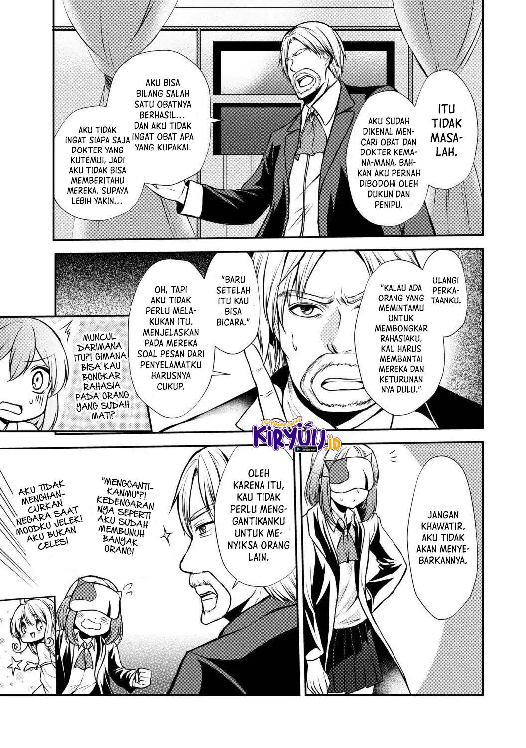 Potion-danomi de Ikinobimasu! - Chapter 43 28
