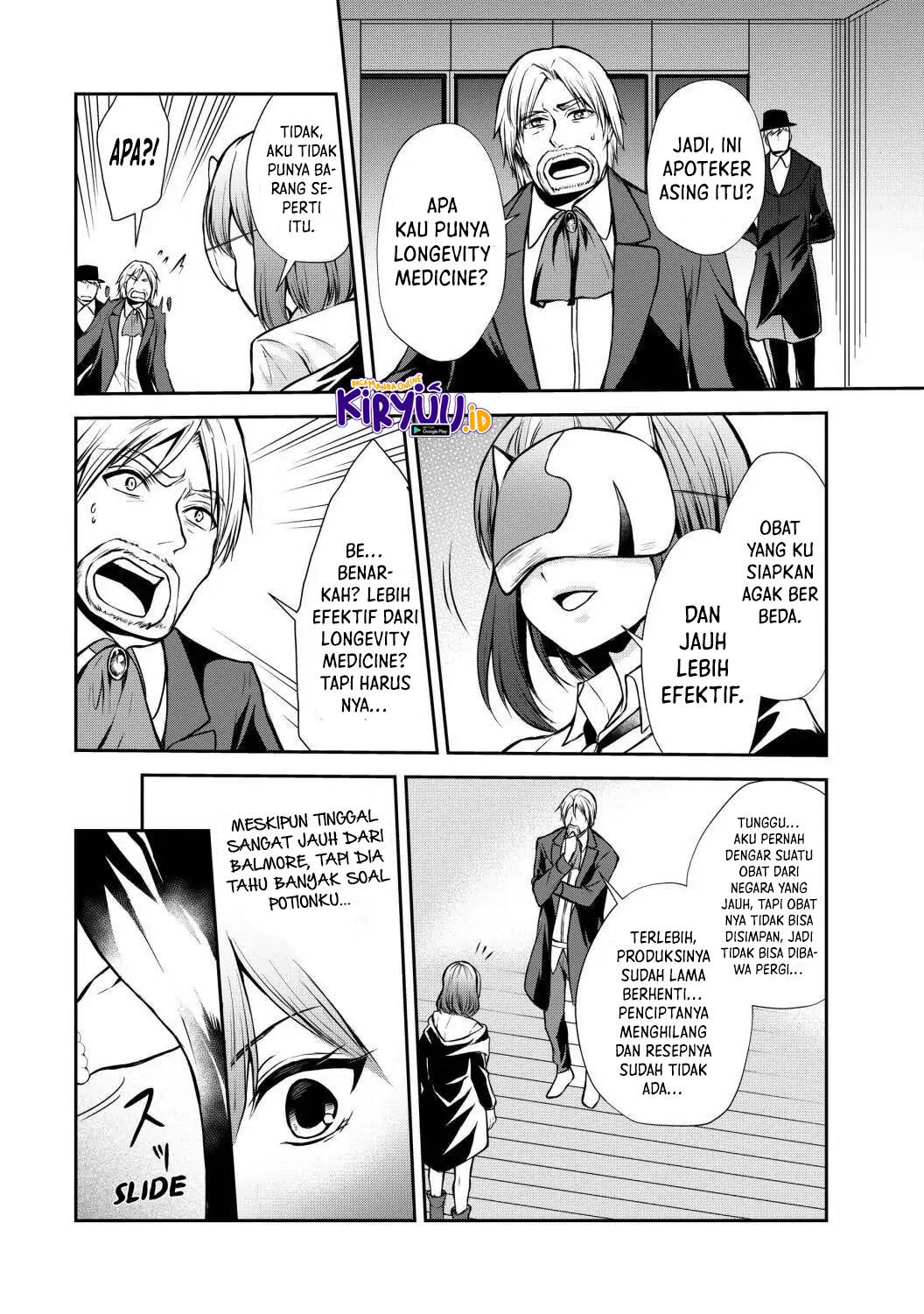 Potion-danomi de Ikinobimasu! - Chapter 43 21