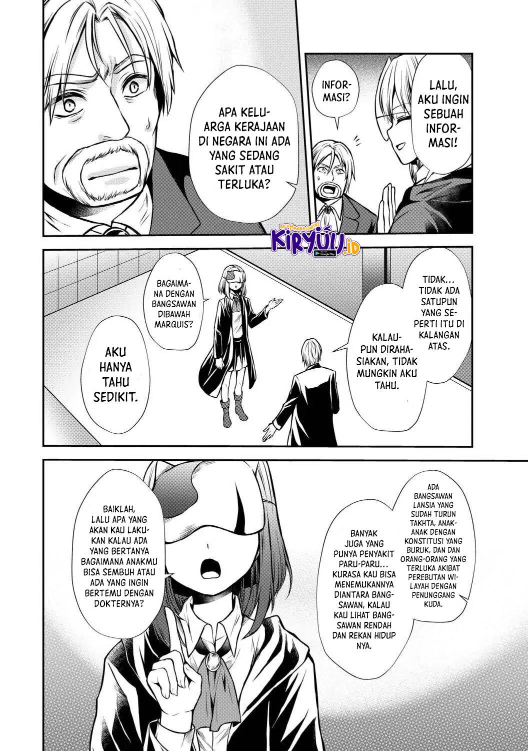 Potion-danomi de Ikinobimasu! - Chapter 43 27