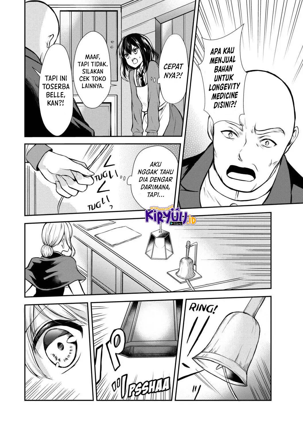 Potion-danomi de Ikinobimasu! - Chapter 43 3
