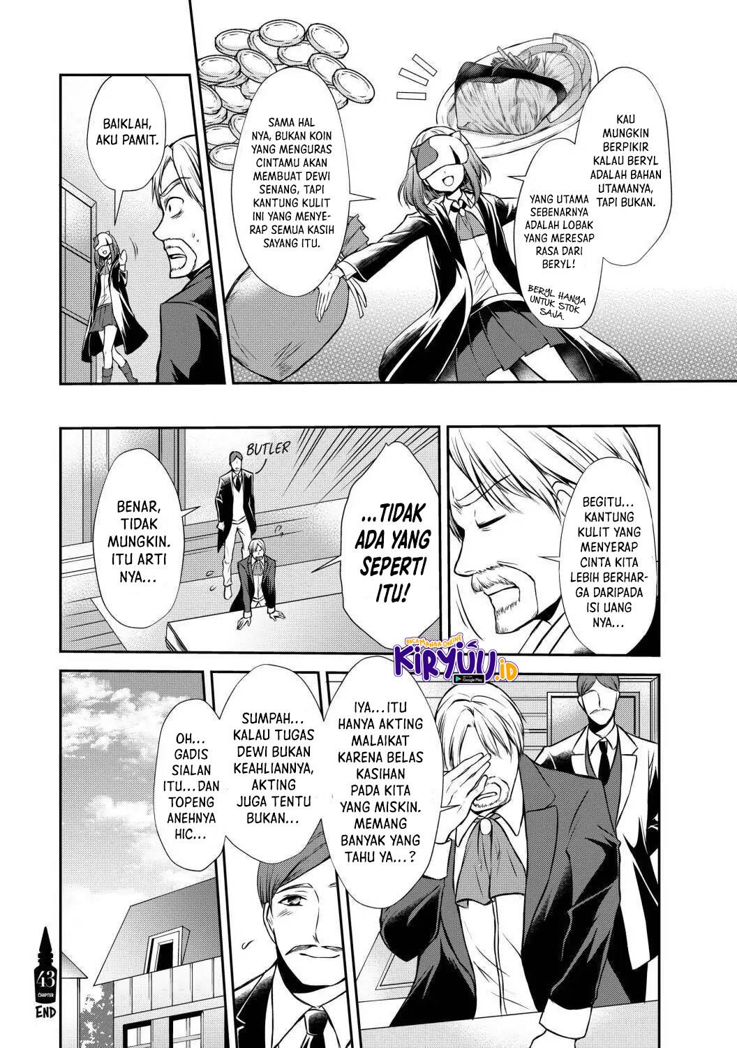 Potion-danomi de Ikinobimasu! - Chapter 43 31