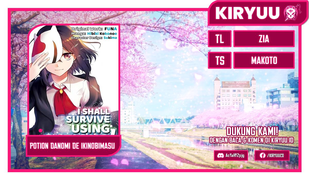 Potion-danomi de Ikinobimasu! - Chapter 43 1