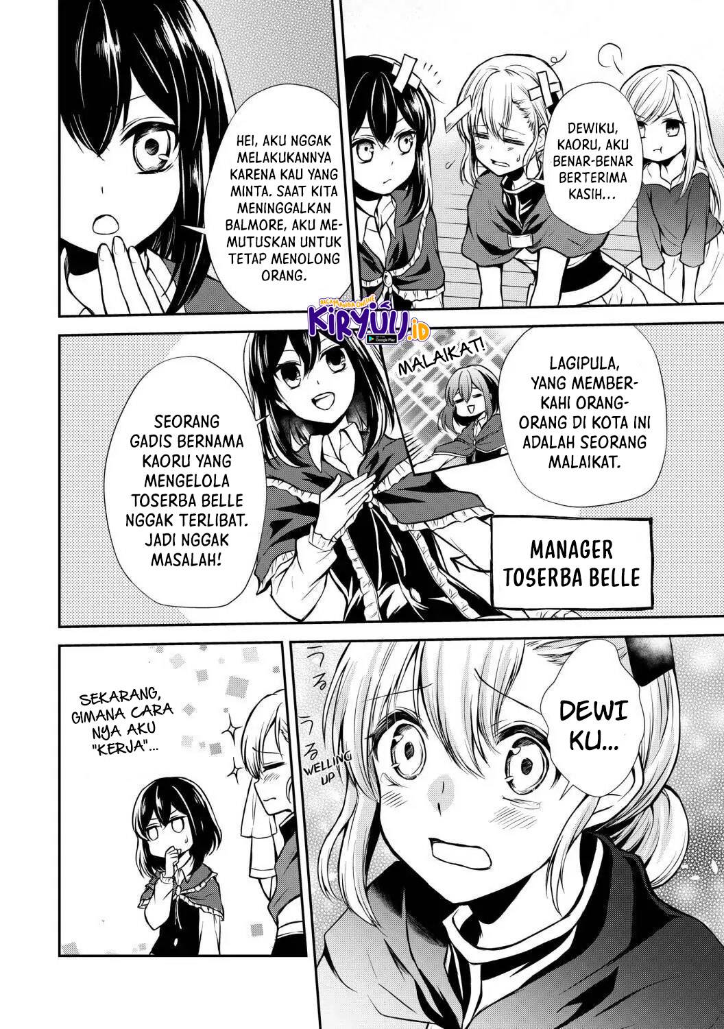 Potion-danomi de Ikinobimasu! - Chapter 43 19