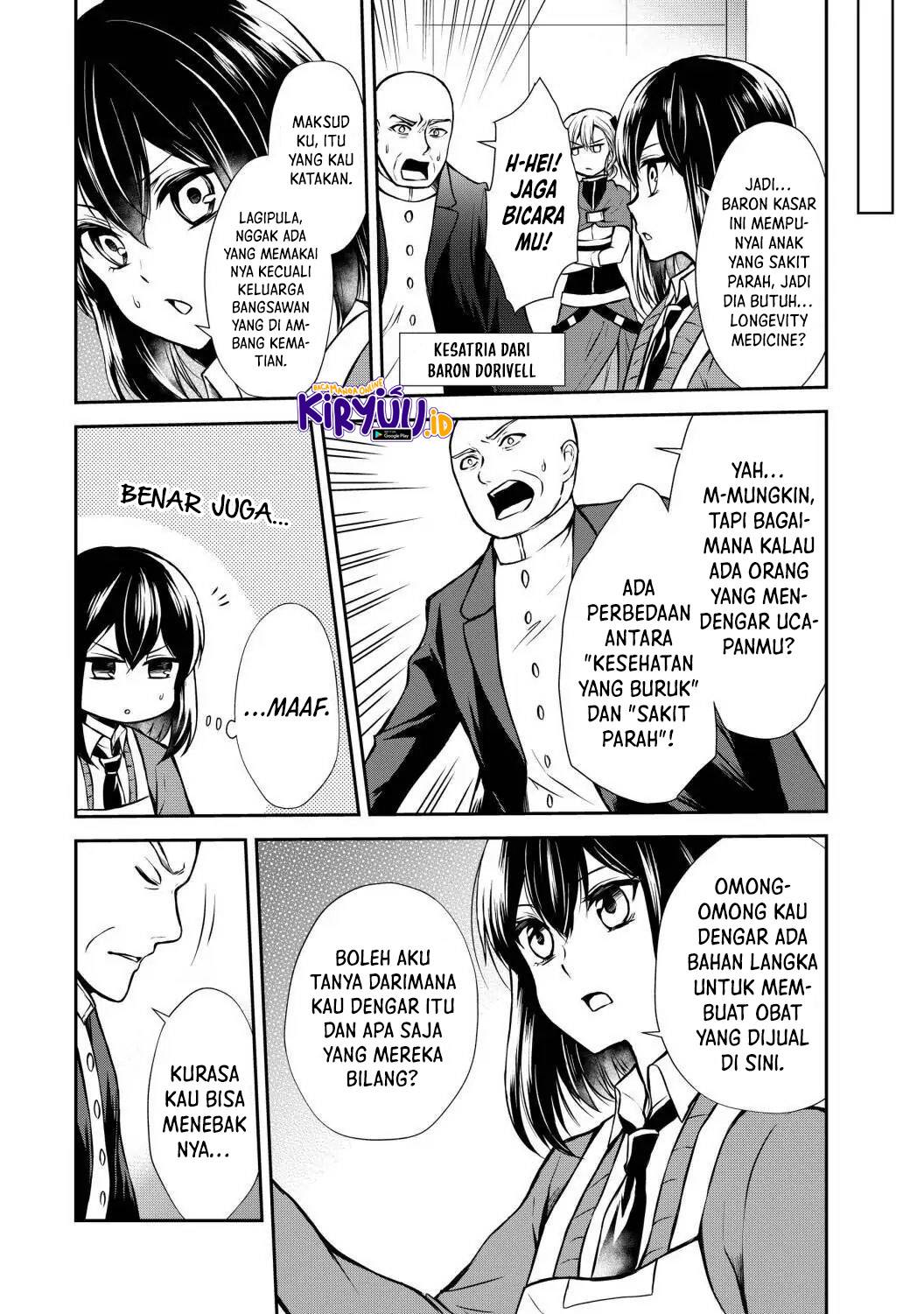 Potion-danomi de Ikinobimasu! - Chapter 43 5