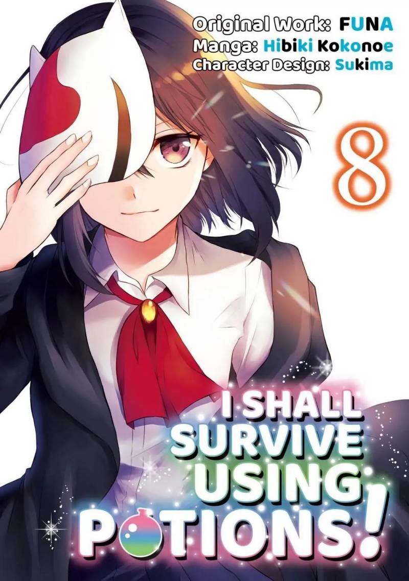 Potion-danomi de Ikinobimasu! - Chapter 40 2