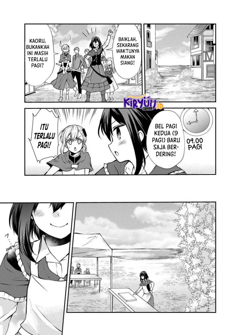 Potion-danomi de Ikinobimasu! - Chapter 40 33