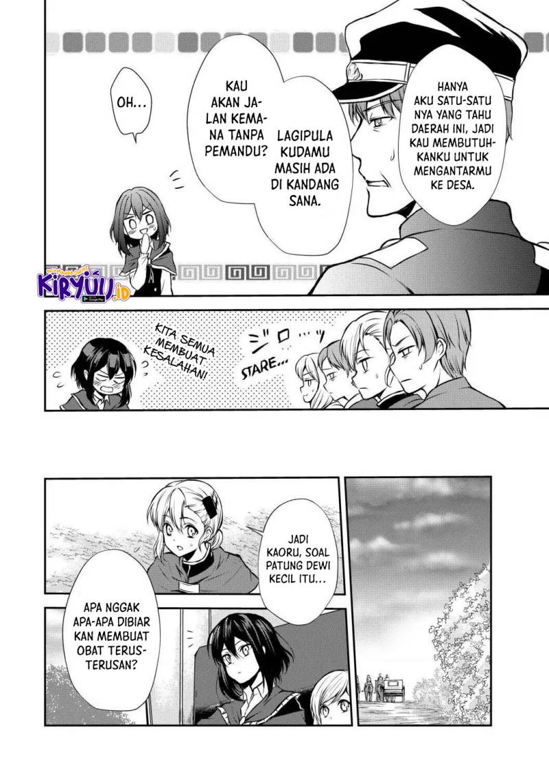 Potion-danomi de Ikinobimasu! - Chapter 40 12