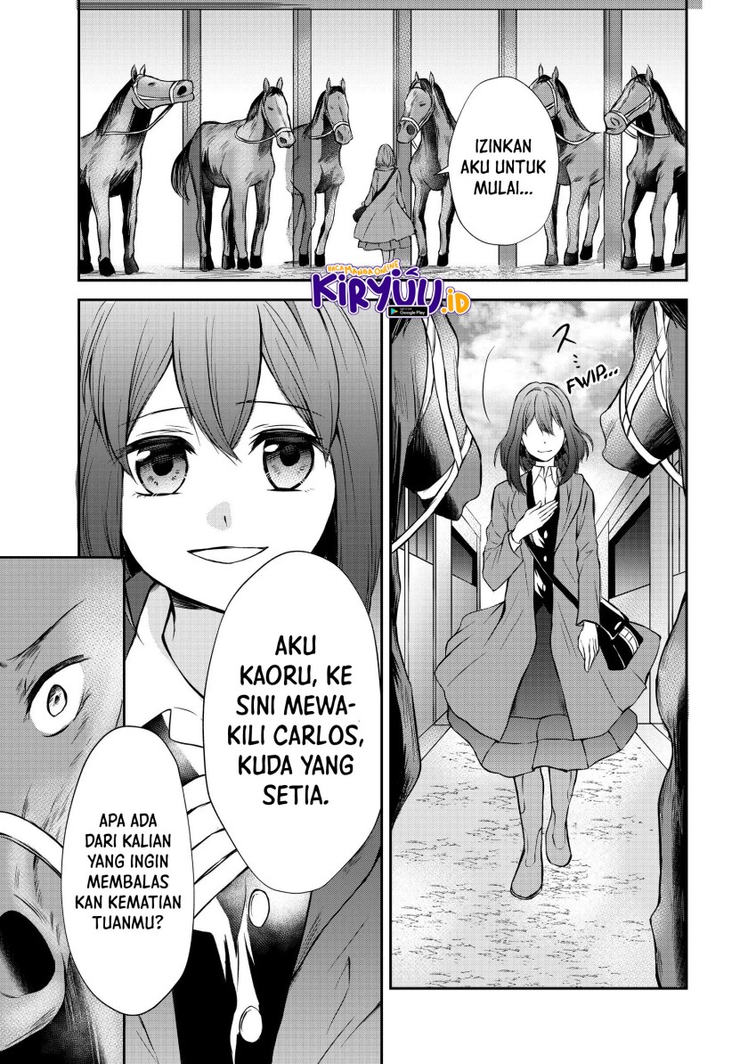 Potion-danomi de Ikinobimasu! - Chapter 45 9