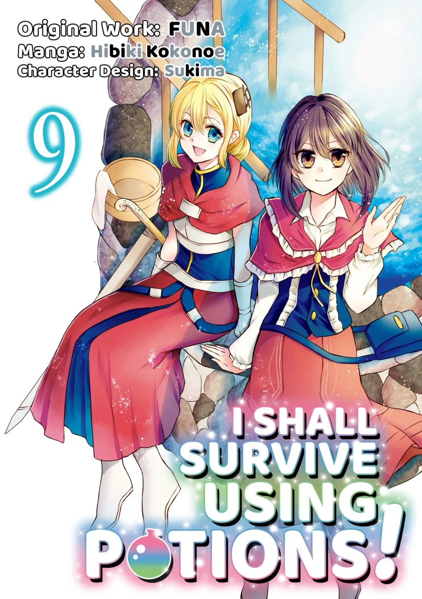 Potion-danomi de Ikinobimasu! - Chapter 45 2