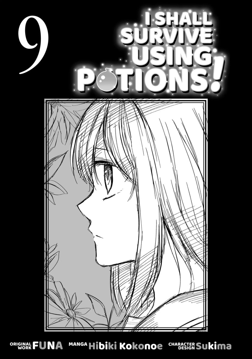 Potion-danomi de Ikinobimasu! - Chapter 45 3
