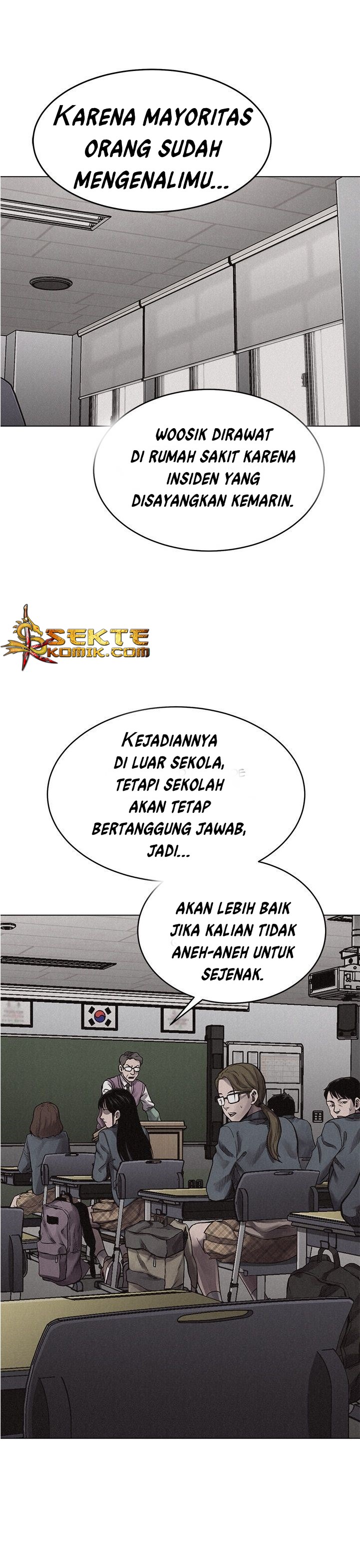 Pounding - Chapter 09 22