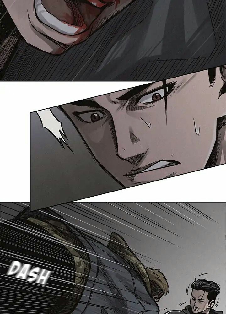 Pounding - Chapter 02 22