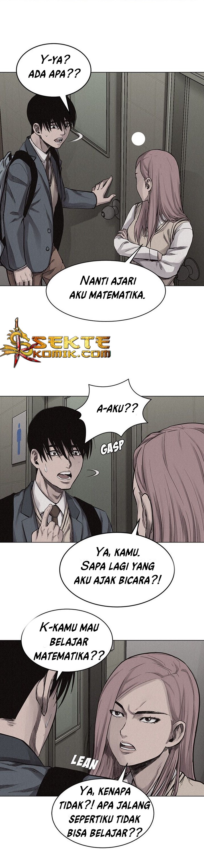 Pounding - Chapter 06 23