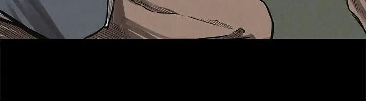 Pounding - Chapter 04 8