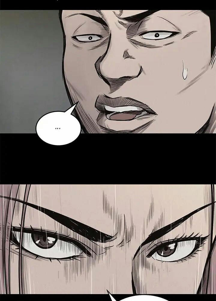 Pounding - Chapter 04 21