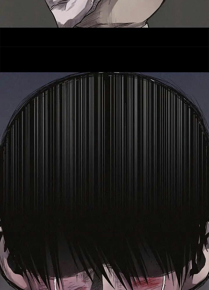 Pounding - Chapter 04 39