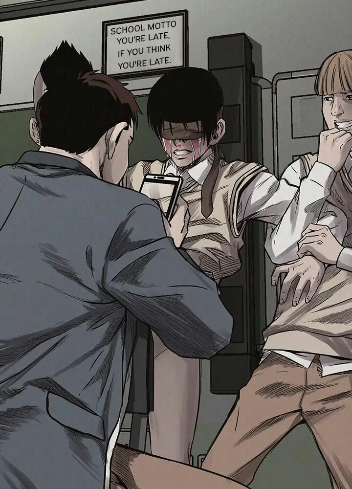 Pounding - Chapter 04 7