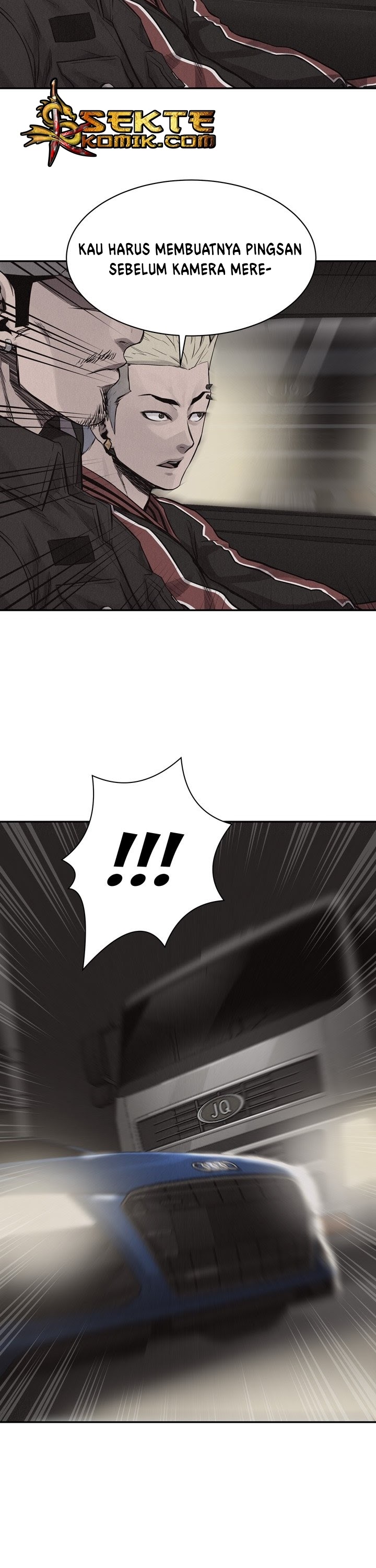 Pounding - Chapter 69 25
