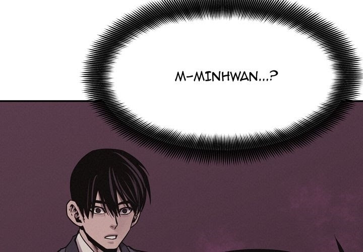 Pounding - Chapter 62 48