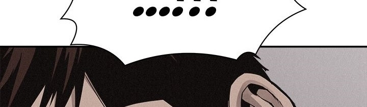 Pounding - Chapter 60 89