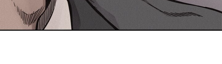Pounding - Chapter 60 234