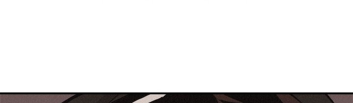 Pounding - Chapter 60 206