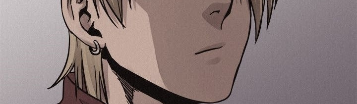 Pounding - Chapter 60 204