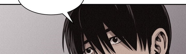 Pounding - Chapter 60 26
