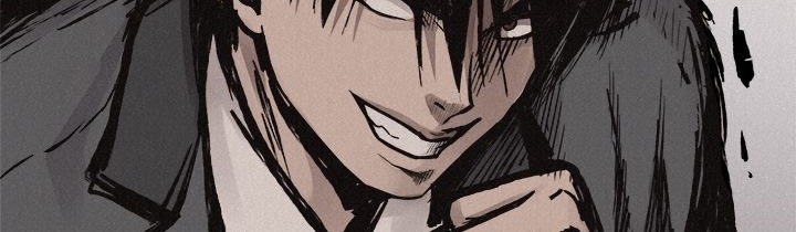 Pounding - Chapter 60 278