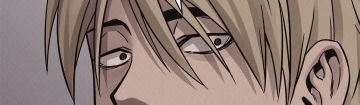 Pounding - Chapter 60 240