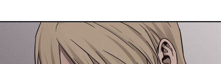 Pounding - Chapter 60 258