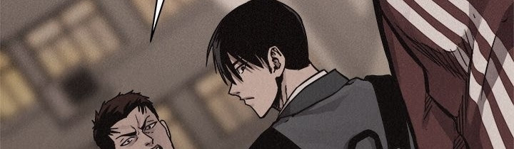 Pounding - Chapter 60 32