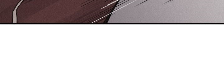 Pounding - Chapter 60 326