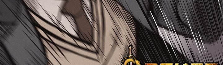 Pounding - Chapter 60 337