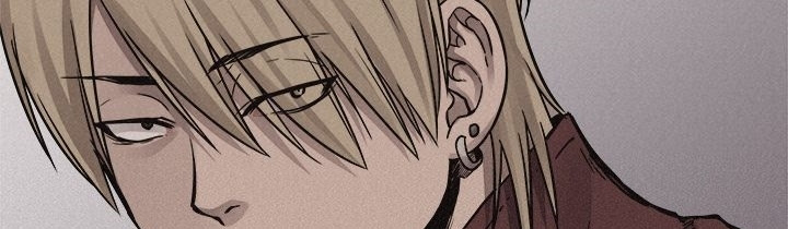 Pounding - Chapter 60 306