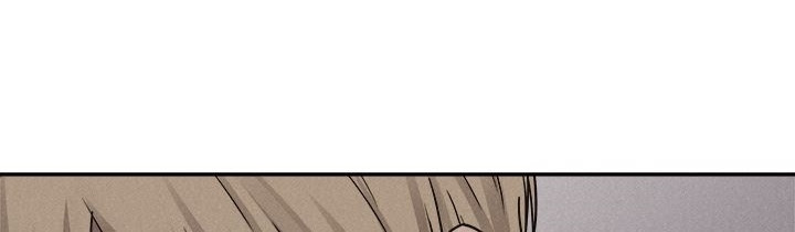 Pounding - Chapter 60 305