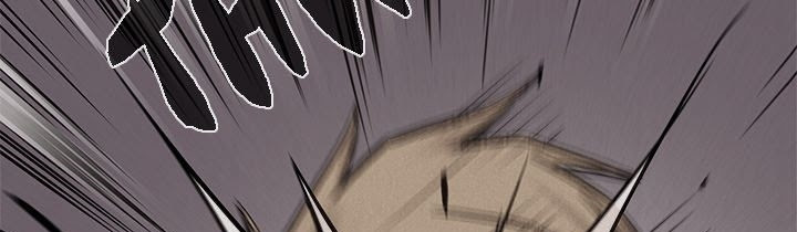 Pounding - Chapter 60 340