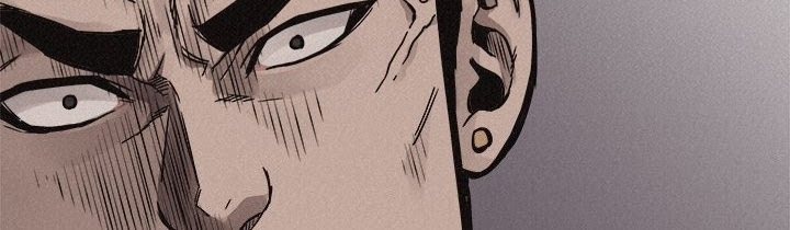 Pounding - Chapter 60 12