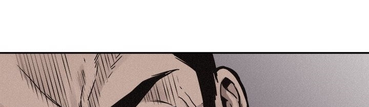 Pounding - Chapter 60 11