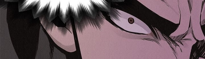 Pounding - Chapter 60 115