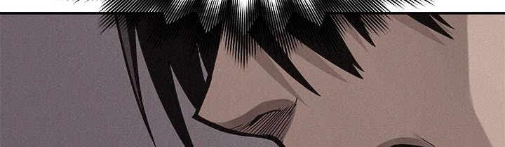 Pounding - Chapter 60 167
