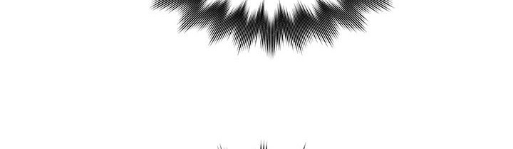 Pounding - Chapter 60 172
