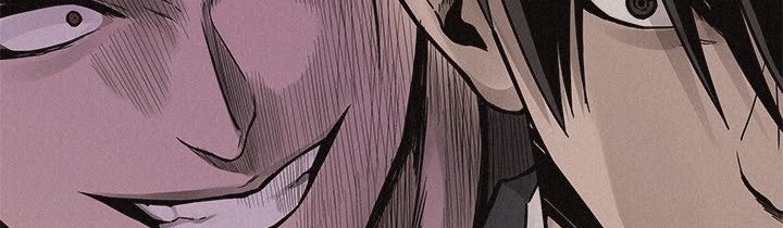 Pounding - Chapter 60 177