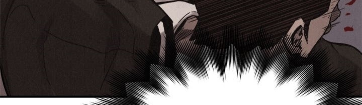 Pounding - Chapter 60 144