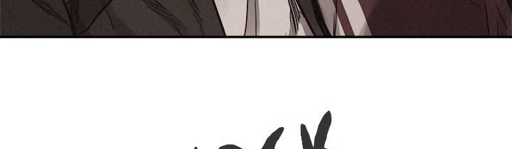 Pounding - Chapter 60 73