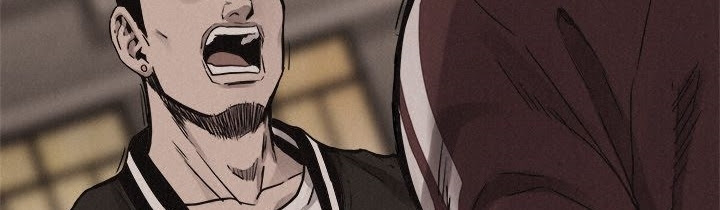 Pounding - Chapter 60 71