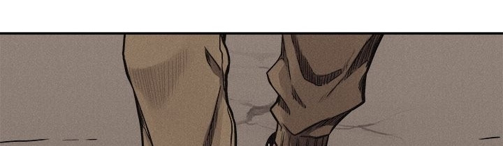 Pounding - Chapter 60 40