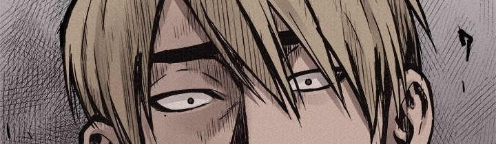 Pounding - Chapter 60 47