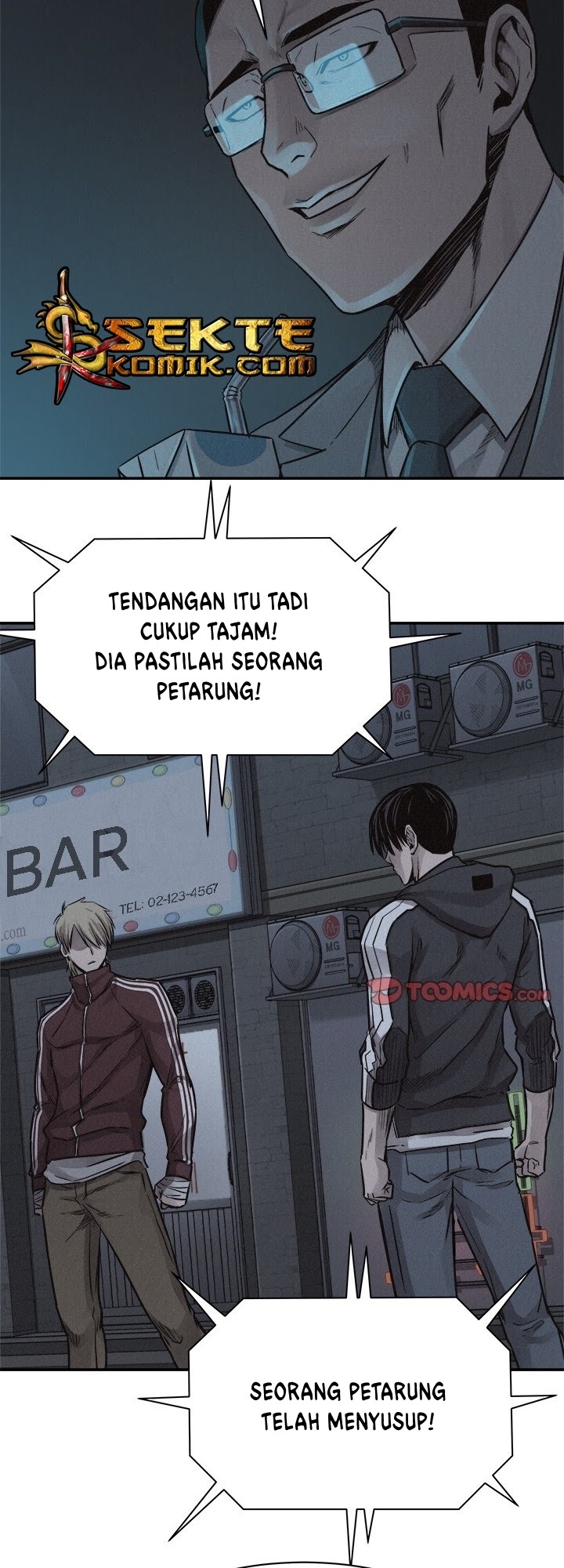 Pounding - Chapter 72 26