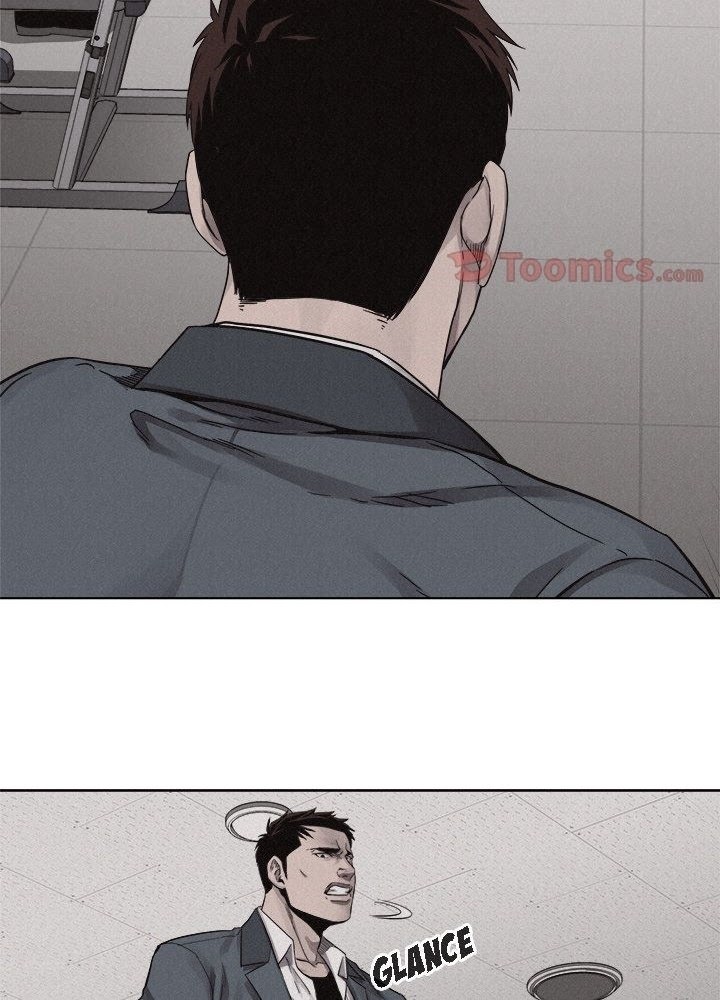 Pounding - Chapter 43 17